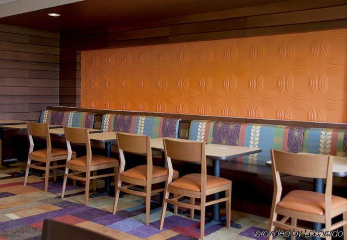 Fairfield Inn & Suites Эймс Экстерьер фото